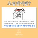 죽전하나약국 이미지