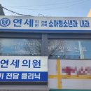 달빛약국 이미지