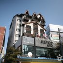 천안메트로관광호텔 이미지