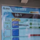 교산1길 이미지