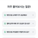 탑모터스 대화점 이미지