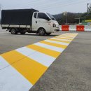 고속주유소 이미지