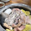 묵보곱창