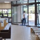 산림조합 1층 이미지