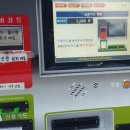 면목주유소세차장 이미지