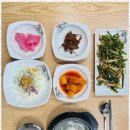 달우떡갈비