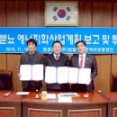정림축산 네이버블로그