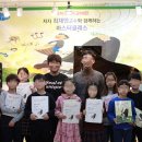 실용음악학원 어린음악대 함평솔로몬원 함평 함평읍 가격 후기