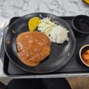 어반스테이시흥거북섬 | 경기도 시흥 여행 1일 차(2025.11.10 월요일)