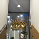 미스터피자(아차산점) | 추억의 미스터피자 샐러드바 뷔페 아차산점 방문 후기