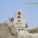 원투쓰리 이미지