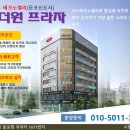 더원메디컬 이미지