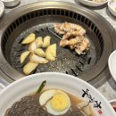 훌랄라치킨 소사점 이미지