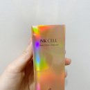 기미앰플 미백앰플 추천 룰루뷰 NKCELL 기미제거 미백 앰플 후기