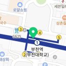 이마트24 부천역점 이미지