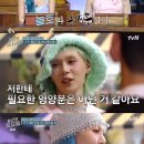현아마켓 이미지