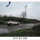 더과수원 이미지