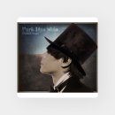 안녕,사랑 이미지