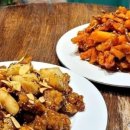 제천고추시장 이미지