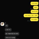 4월 봄이 오다