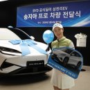 삼천리환경자원 이미지