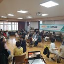아동상담사 2급 자격 과정 | [행사후기] 가족세우기상담사 2급 자격과정 (2차)