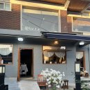 도래도래제면소 | 수원 행궁동 한식맛집 도래도래제면소 데이트코스 내돈내산