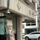 포디그린 - 노원구 중계로8길 40 | 대화역샐러드 킨텍스샌드위치 맛집 포디 포케&샌드위치 카페 후기