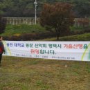 창진목장 이미지