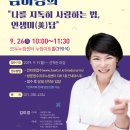 모두누림센터 1층 이미지
