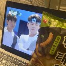 뜨와발레 이미지