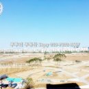 한화탑공인중개사사무소 이미지