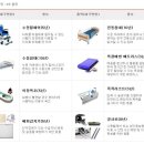 실버복지용구 이미지