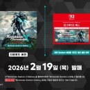 스마일 A U T O 이미지