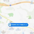 테드종합건축사사무소