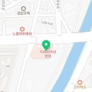 미래와여성산부인과의원 | [미래와여성산부인과의원] 군산산부인과 진짜 만족했던 방문기