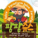 봉천동 전자담배
