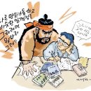 백성A세탁소 | 2009년 1월 12일 오후 9시 17분에 저장한 글입니다.