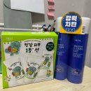 송도만두영종 | 경기신문 씨사이드 마라톤 후기 등