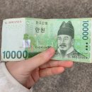 부평구청역 7번 출구 이미지