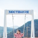 만성로2 이미지