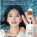 셀 스킨케어