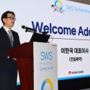 건일메디칼 이미지