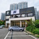 삼대족발 영통점 | 동탄 우대갈비 맛집 온유담 유담짚불구이 즐기기