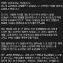 도수치료잘하는곳? 의사는 이런곳에 갑니다
