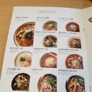 국수나무? 이미지