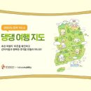 댕댕 이미지