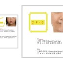 행복한치과의원 네이버블로그