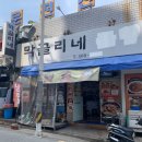 정으로가는치과의원 이미지