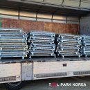 아산대성파렛트